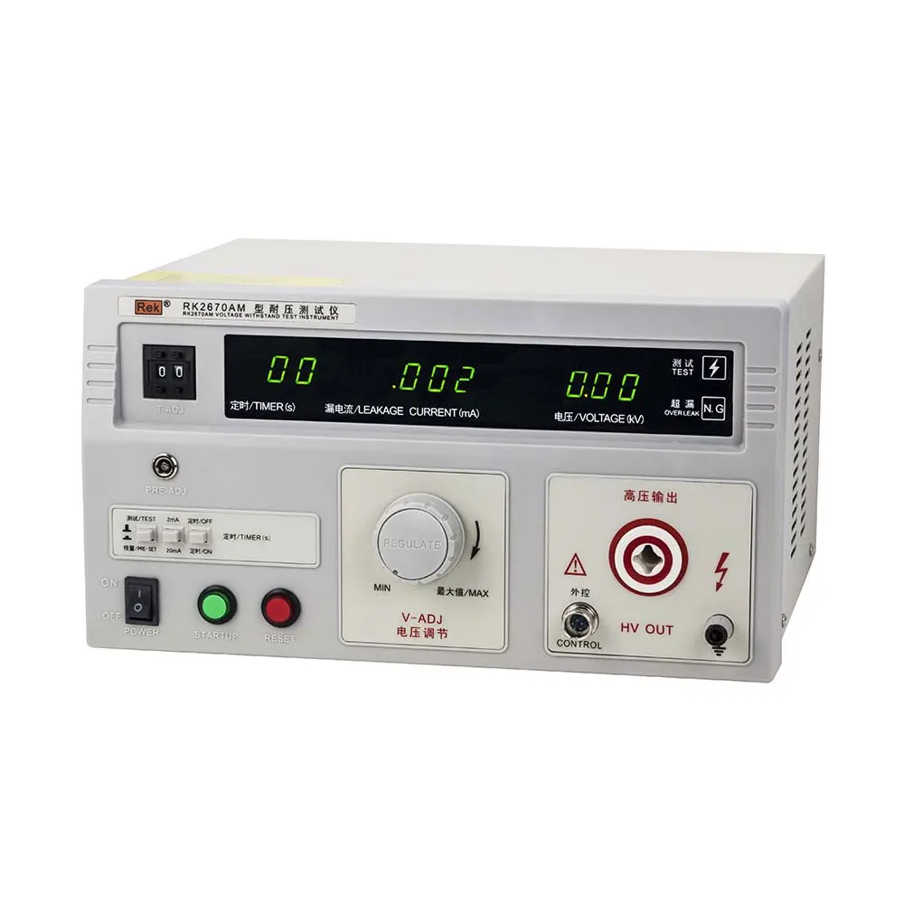 RK2670AM Hi-pot Tester Withstanding Voltage Tester AC Voltage 5KV Tester RK2670AM Hi-pot Tester Withstanding Voltage Tester AC Voltage 5KV Tester